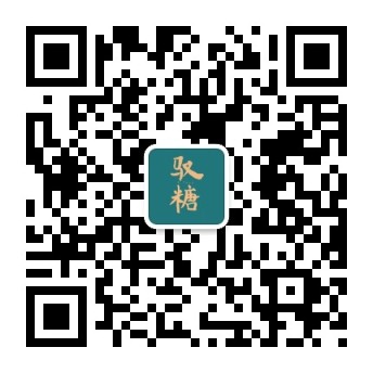 四川羽医医疗管理有限公司